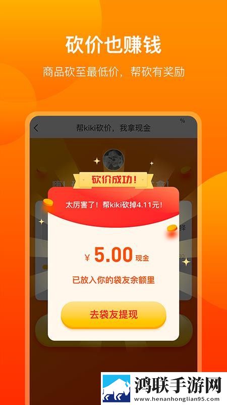 国产普通话对白在国际上的影响蓝光不收费版下载,国产普通话对白在国际上的影响分身版多账号切换下载