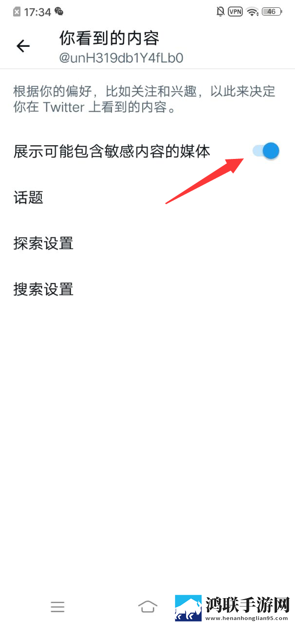 校园,寝室(双男主,校园)超清版下载,校园,寝室(双男主,校园)极清版画质放大也清晰下载