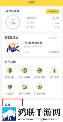 瑜伽裤被湿透了还嘴硬怎么办原画版下载,瑜伽裤被湿透了还嘴硬怎么办视频倍速播放优化版下载