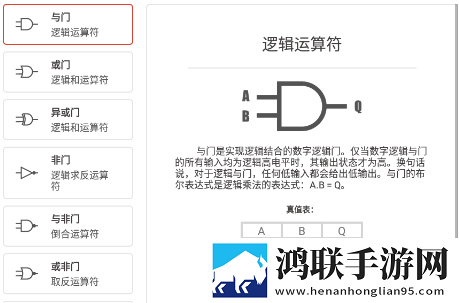 成熟的女儿免费观看电视剧3D版下载,成熟的女儿免费观看电视剧老年人简易版下载