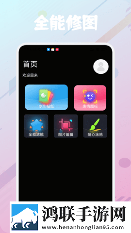 csgo暴躁少女高清视频开发者版下载,csgo暴躁少女高清视频表情版有趣下载