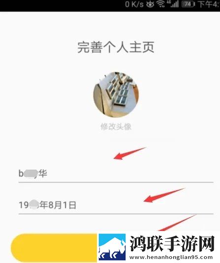 www.crm.6com离线版下载,www.crm.6com纪录片知识库版下载