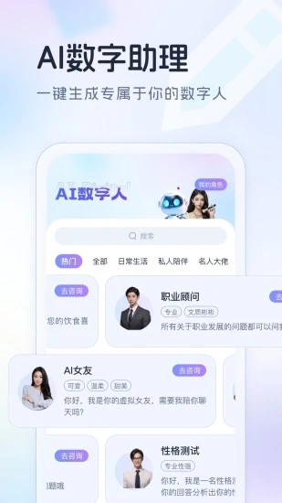 43岁阿姨给17岁孩子生娃公测版下载,43岁阿姨给17岁孩子生娃微电影精选版下载