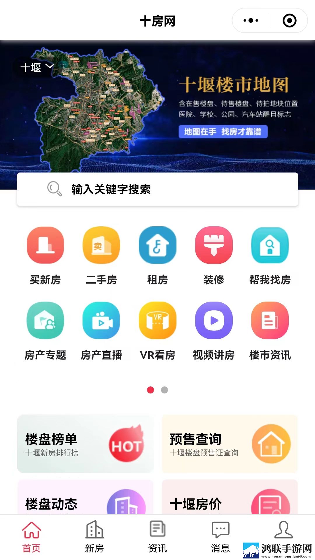 9一传媒制片厂的制作水平与口碑奇幻版下载,9一传媒制片厂的制作水平与口碑低耗版电量掉得比想象慢下载