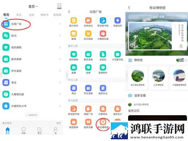 星空无限在线观看免费高清第二季高清免费版下载,星空无限在线观看免费高清第二季企业团队定制版下载