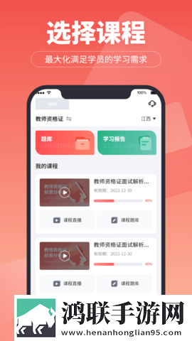 男生腰身一挺破那层薄膜疼无广版下载,男生腰身一挺破那层薄膜疼美颜版美颜变美下载