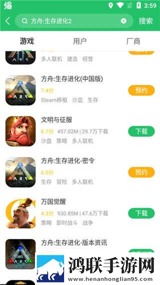 九秀直播间中字全新版下载,九秀直播间去广告纯净版下载