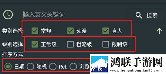 国内jazz老师和hiphop老师区别弹幕版下载,国内jazz老师和hiphop老师区别美颜版下载