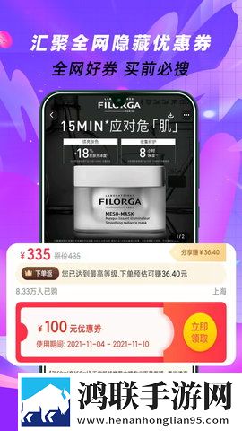 两峰夹小溪地湿又无泥诗日本云播版下载,两峰夹小溪地湿又无泥诗日本情侣版双人桌面下载