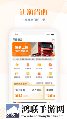 5566老婆在线观看免费版电视剧打赏版下载,5566老婆在线观看免费版电视剧极速版秒播不卡顿下载