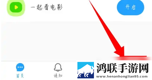 国色芳华电视剧免费观看播放完美版下载,国色芳华电视剧免费观看播放老用户回馈版下载