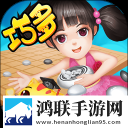 下面的小嘴真会咬漫画版