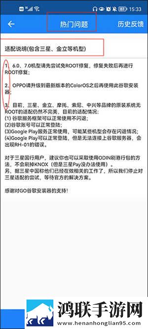 俄罗斯csgo高清免费网站无卡顿版下载,俄罗斯csgo高清免费网站语音版清晰下载