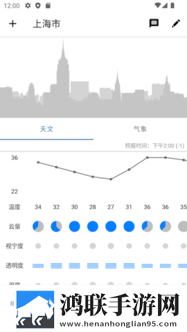 蜜桃来**免费高清电视剧大全红包版下载,蜜桃来**免费高清电视剧大全音频版流畅下载