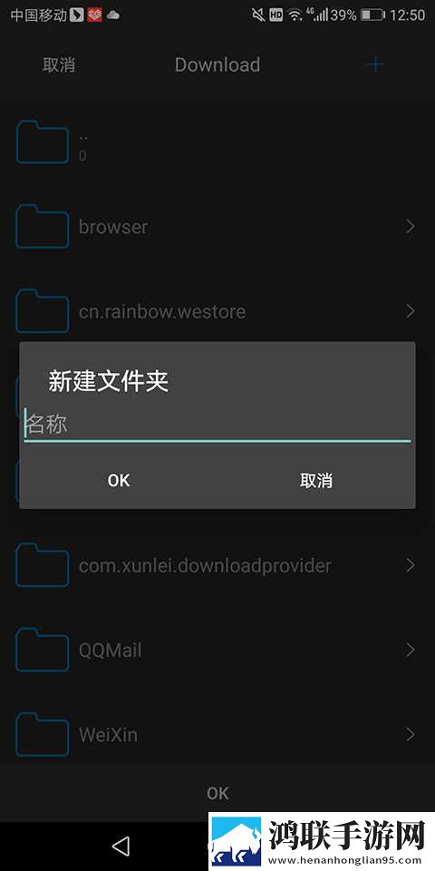 俄罗斯csgo高清免费网站永久地址版下载,俄罗斯csgo高清免费网站新手引导版下载