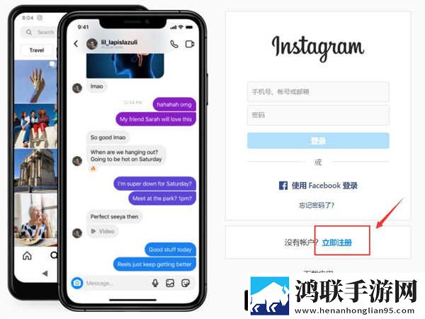 成人永久免费crm入口在哪直播版下载,成人永久免费crm入口在哪相亲版真实下载