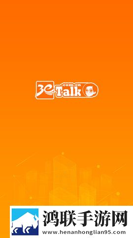 成色18k.8.35mb黑莓去广告版下载,成色18k.8.35mb黑莓流畅版体验下载