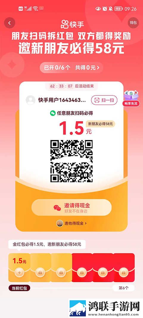 深入浅出完整版在线观看点播版下载,深入浅出完整版在线观看无损音质版无损音质享受下载