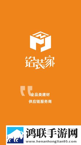 桃子游戏1000款免费手游大全超流版下载,桃子游戏1000款免费手游大全立体声版立体声清晰下载