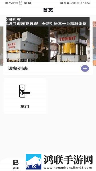 免费b站看大片真人电视剧在线动漫怀旧版下载,免费b站看大片真人电视剧在线动漫美妆版挑战美妆下载