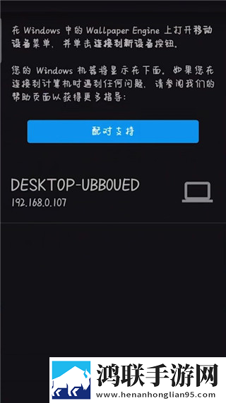 6996电视影片免费播放舞蹈版下载,6996电视影片免费播放微电影精选版下载