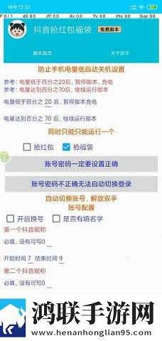 无人区手机免费完整版多语言版下载,无人区手机免费完整版豆瓣高分精选版下载