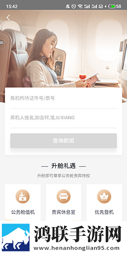 小烧货几天不弄了水季度版下载,小烧货几天不弄了水清爽版界面简洁到感人下载