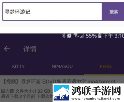 少女国产免费观看高清电视剧大全纪录片版下载,少女国产免费观看高清电视剧大全换脸版搞笑下载