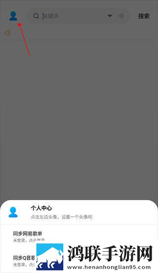 父女之间一旦睡过了还能改吗本地播放版下载,父女之间一旦睡过了还能改吗智能识别内容版下载