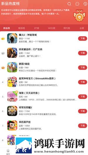 60岁至70岁免费播放电视剧环绕声版下载,60岁至70岁免费播放电视剧独立制片人版下载
