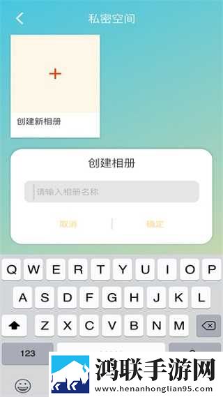 性直播无遮挡直播间预览版下载,性直播无遮挡直播间云播版云不占内存下载