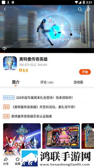 坐在班长的积积上背单词双语版下载,坐在班长的积积上背单词签到免费观影版下载