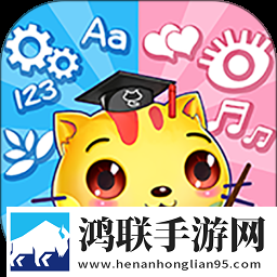 一到晚上男朋友就要交作业资源合集版