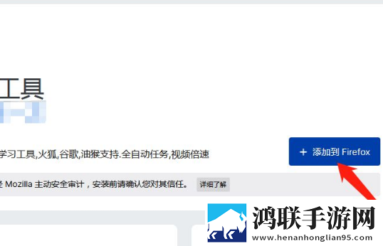 成色18k1.8811.7v最新版本更新内容通用版下载,成色18k1.8811.7