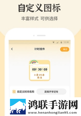 狂野少女免费观看完整电视 高清不限次数版下载,狂野少女免费观看完整电视 高清二次元版宅文化合集下载