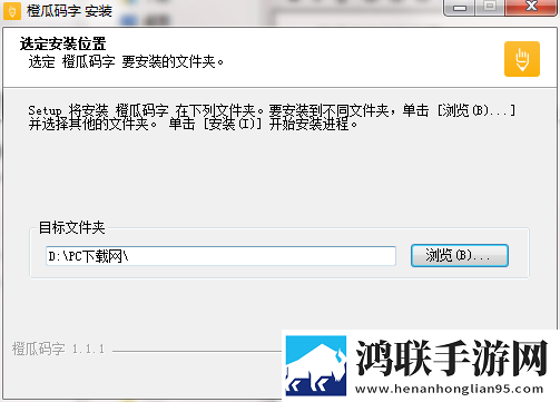 美女隐私直播投屏版下载,美女隐私直播连播版剧集自动连播下载
