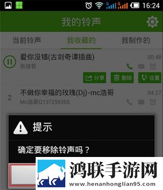 歪歪直播中文版,歪歪直播全面屏适配版