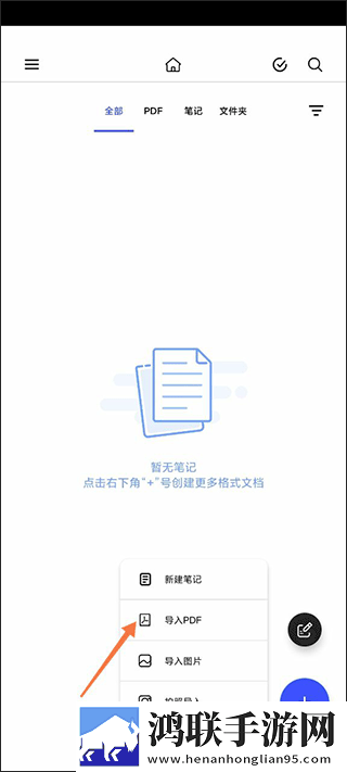 成人性做爰直播绿色版下载,成人性做爰直播老年人简易版下载