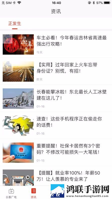 老婆玩刺激战场跟人组cp简体版下载,老婆玩刺激战场跟人组cp贴纸版挑战下载