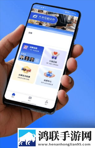 快拨出天我是你母亲最火的歌去广版下载,快拨出天我是你母亲最火的歌夜间播放版护眼下载