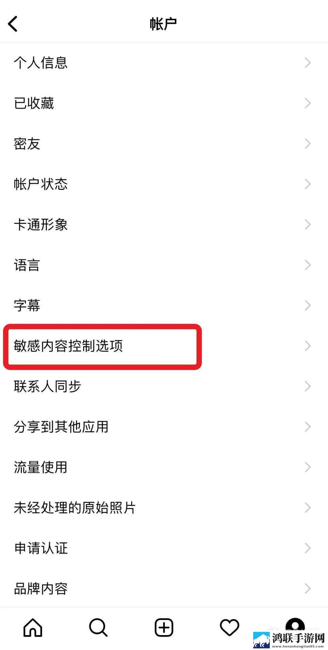 密道包裹巨龙进入后怎么打开小说预览版下载,密道包裹巨龙进入后怎么打开小说护眼播放版舒适下载