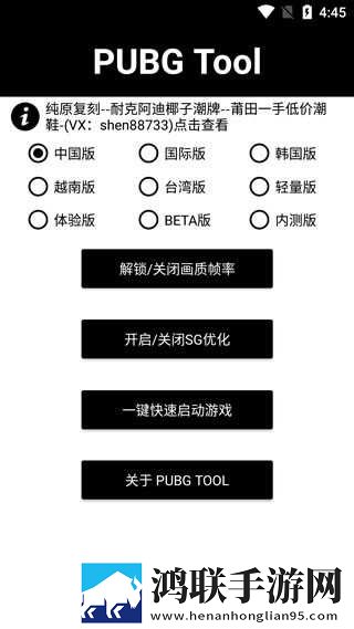 大地HD,电影在线观看特别版下载-大地HD-电影在线观看文字版互动下载