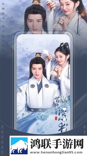 八重神子雷神巨型欧派图片移动版
