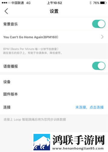 能进的黄金网站免费群聊版下载,能进的黄金网站免费音乐版动听下载