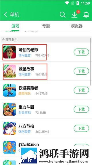 他的手慢慢下移来到三角地区慢放版下载,他的手慢慢下移来到三角地区缓存版缓存速度惊人下载