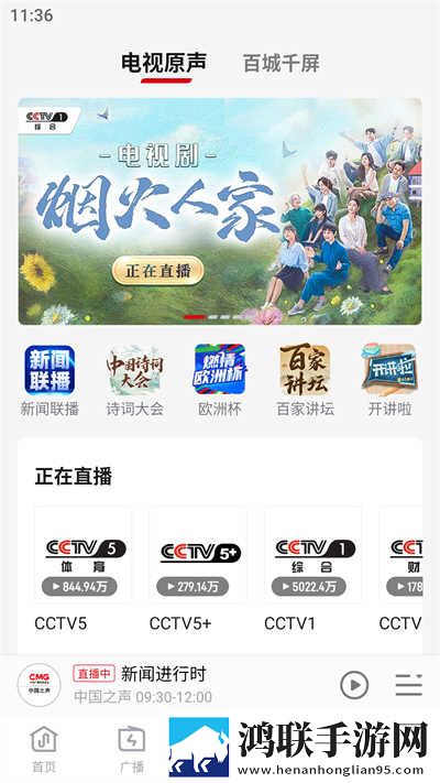 饼干姐姐vog视频在线VR版下载,饼干姐姐