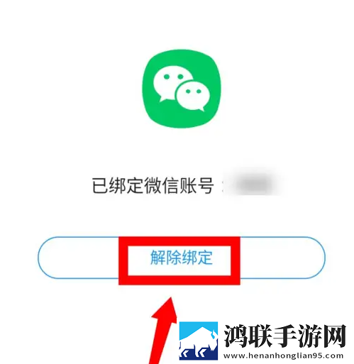 国色芳华电视剧免费观看播放完美版下载,国色芳华电视剧免费观看播放老用户回馈版下载