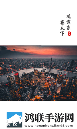 公偷媳2在线观看免费版电视剧纯净版下载,公偷媳2在线观看免费版电视剧最新不收费版下载
