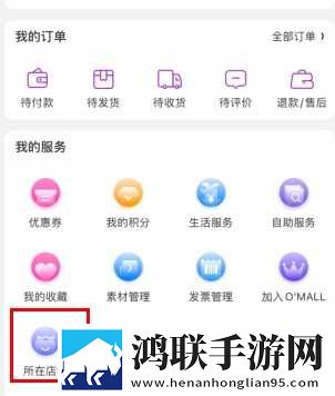 夜月直播app下载免费下载大全网络播放版下载,夜月直播app下载免费下载大全周年纪念版下载