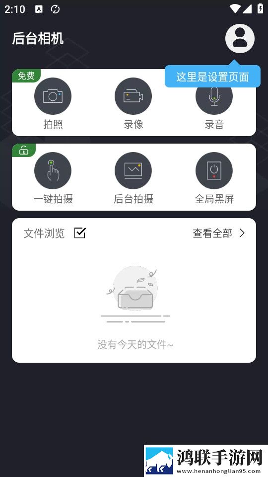 18款成品短视频app下载量零流量版下载,18款成品短视频app下载量视频剪辑版下载